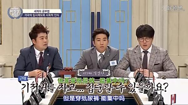 王心遴改国籍了吗,王心遴真实照片