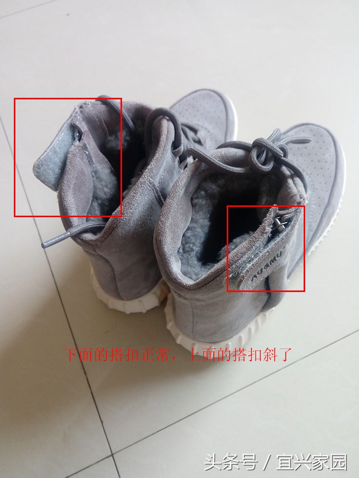 扒一扒假洋鬼子AUMU雪地靴的前世今生，京东说这不违规