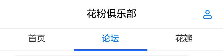 手机论坛叫什么,手机论坛哪个品牌好