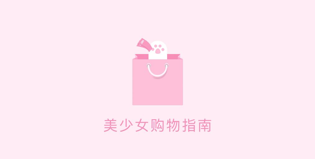 遮瑕在隔离防晒前还是后,花西子隔离防晒妆前好用吗
