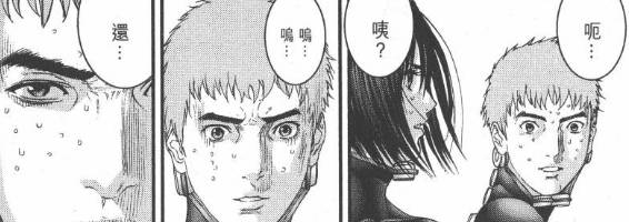 杀戮都市百鬼夜行观看,杀戮都市百鬼夜行篇完整版