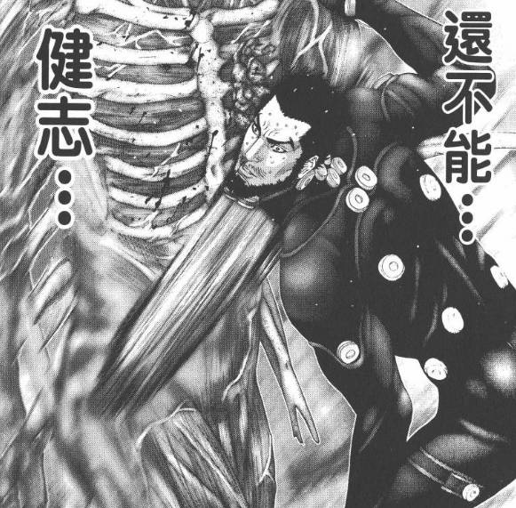 杀戮都市百鬼夜行观看,杀戮都市百鬼夜行篇完整版