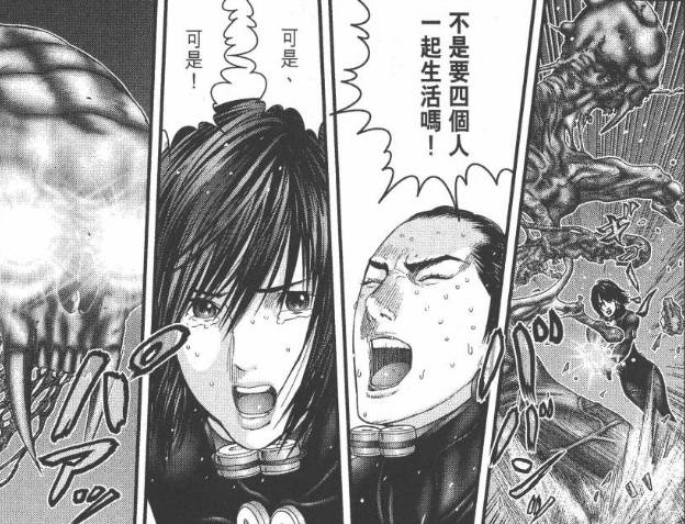 杀戮都市百鬼夜行观看,杀戮都市百鬼夜行篇完整版