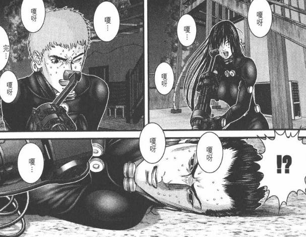 杀戮都市百鬼夜行观看,杀戮都市百鬼夜行篇完整版