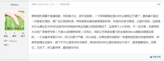 鏂版嵎杈句竴涓囧叕閲屽紑濮嬬儳鏈烘补,鏂版嵎杈剧儳鏈烘补闂