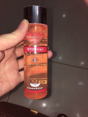 爽肤水高档空瓶推荐,平价好用的爽肤水推荐