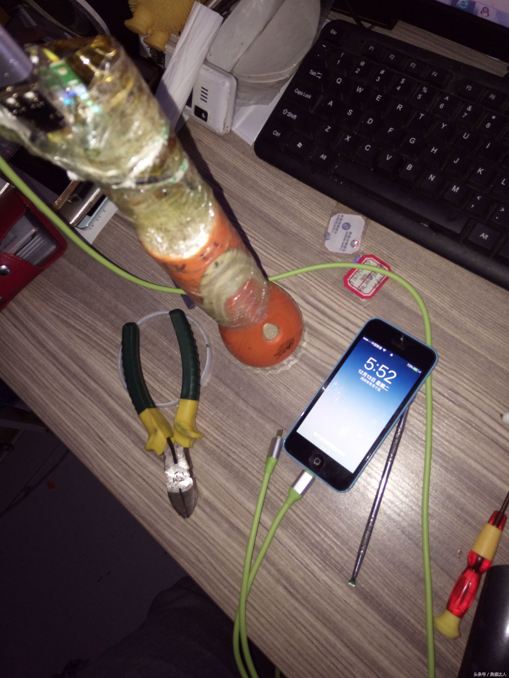 diy充电宝注意事项,diy充电宝保护套