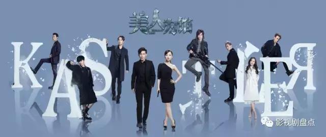 免费看美人为馅第10集完整版,美人为馅2苏眠被人羞辱后