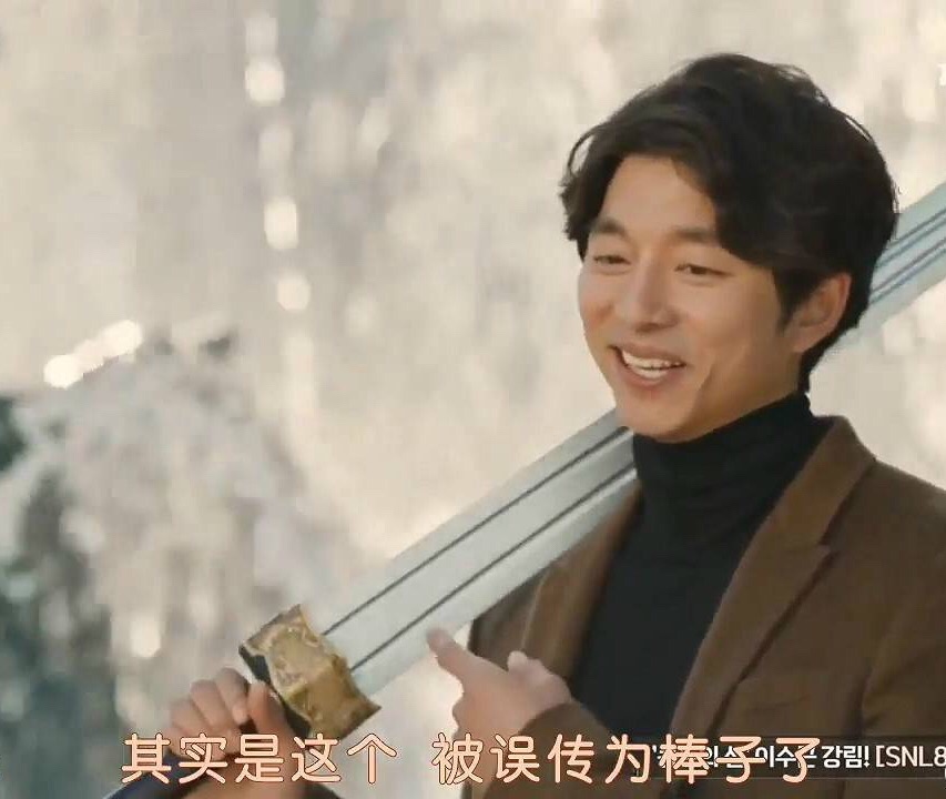 南柱赫偷吻李圣经935岁大叔仍保留天真