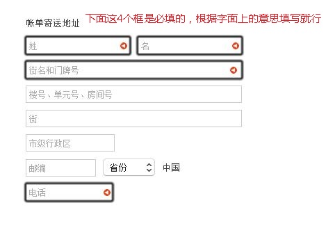 苹果手机怎么注册外服id账号,苹果id新注册账号不能下东西