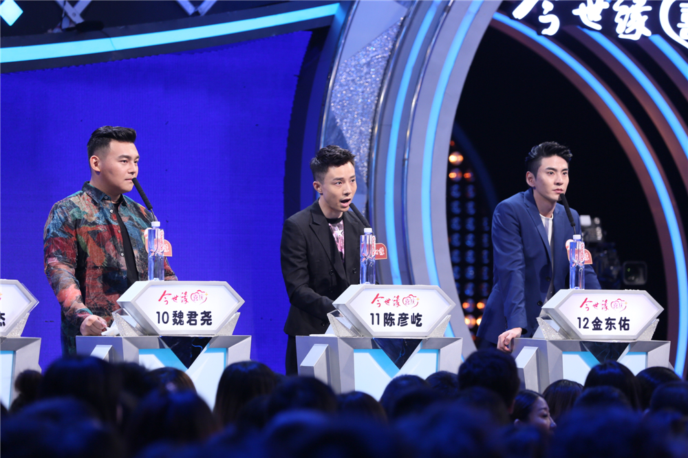 《缘来非诚勿扰》“女选男”收视口碑双高2017升级版更好看