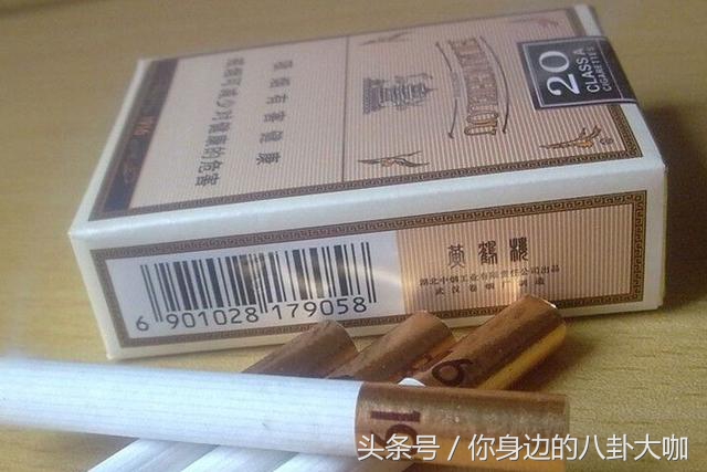 我们老板就爱抽这烟，160元一包一天基本两包