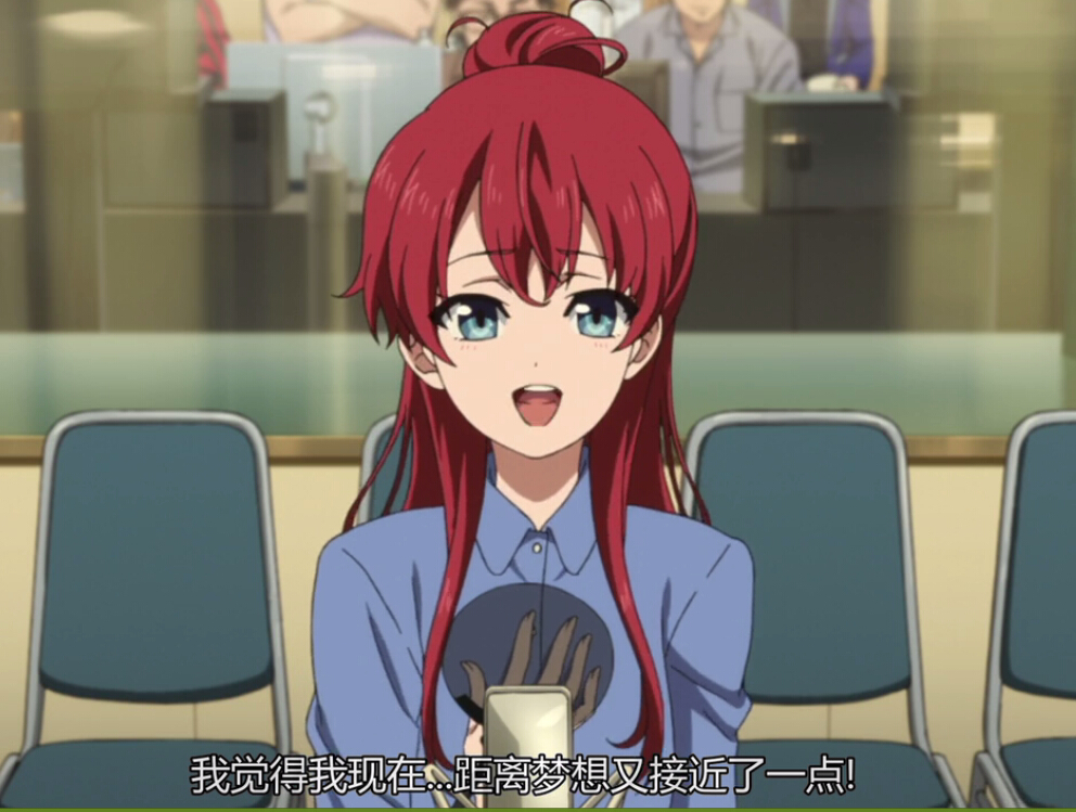 现在，我离梦想又稍近了一步！业界良心《白箱》，你确定不看？