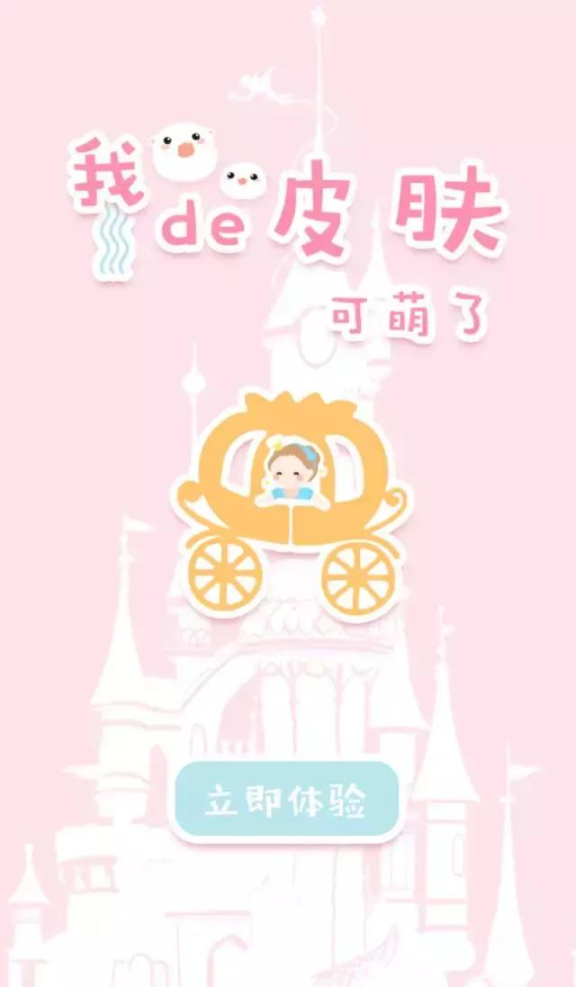 可萌记账能恢复记录吗,画风可爱的记账本