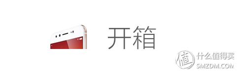 vivox9最强自拍,vivox9测评2016年