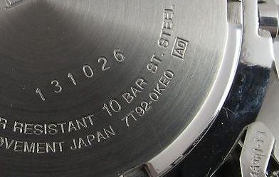 怎样识别假手表,如何识别假名表