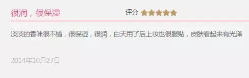 秋冬保湿指南 (秋冬保湿秘籍)