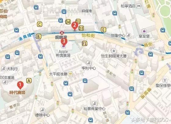 香港中环铜锣湾攻略,香港圣诞打折攻略