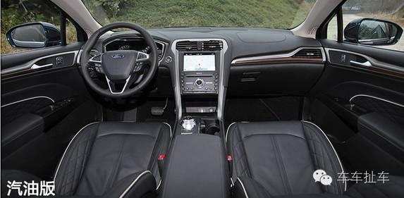 运动与家庭的舒适轿车，2017蒙迪欧的深度测评！