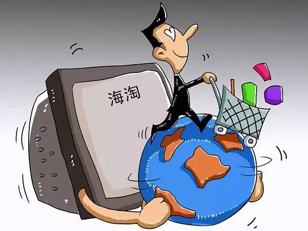 尿不湿值得买,海淘值不值得购买