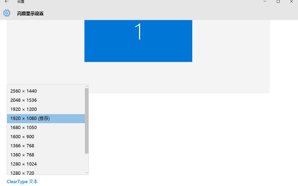 戴尔灵越5518测评,dell灵越5565评测