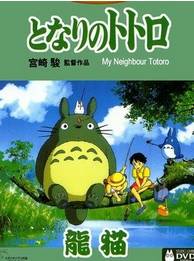 推荐给幼儿看的十部电影,推荐给孩子的10部动画片电影