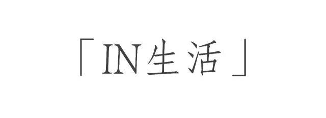 剁手后不吃土是怎样的感受？赶紧来试试这份最强海淘攻略吧！
