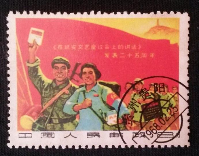 邮币卡亏了怎么办,邮币卡评级是不是一个坑