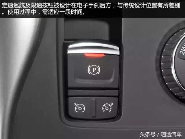 试驾科雷傲2.0l,试驾雷诺科雷傲2