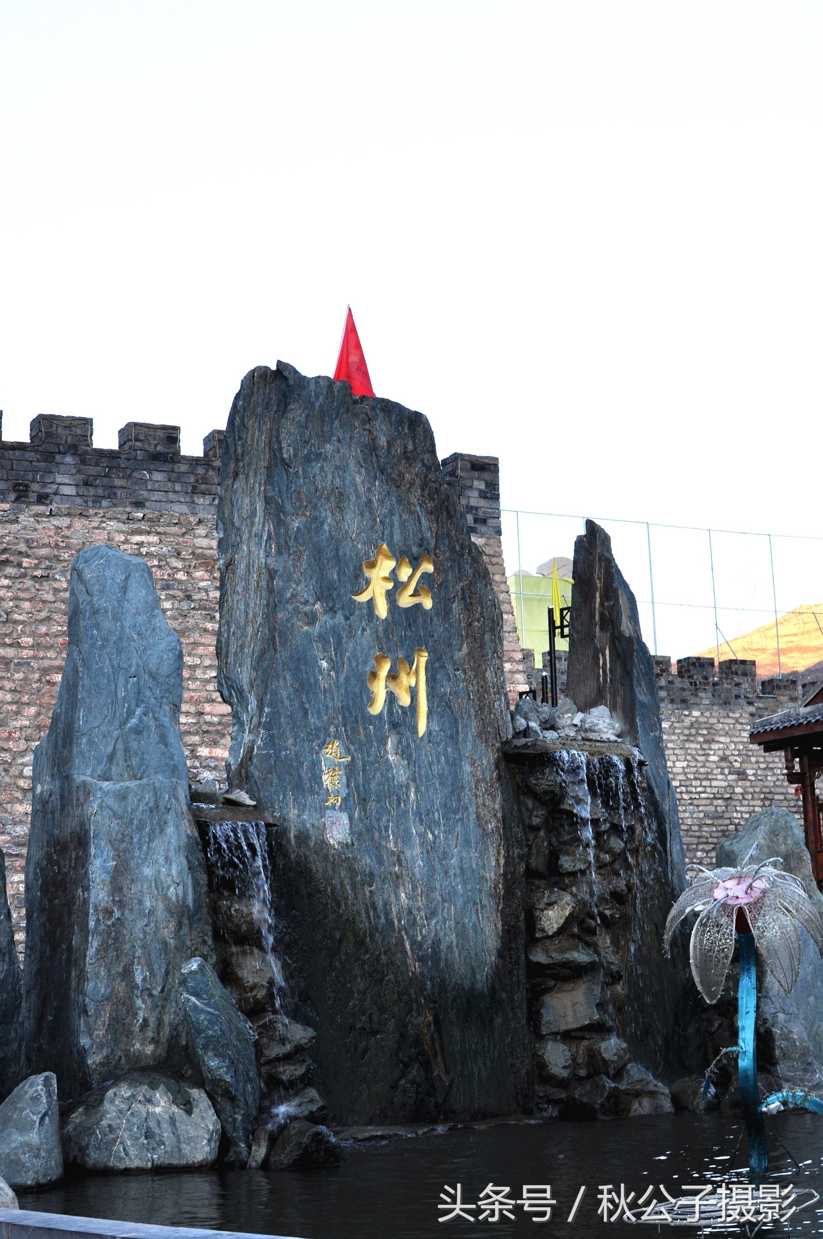 川西第一站松潘古城堡,川西看雪旅行攻略