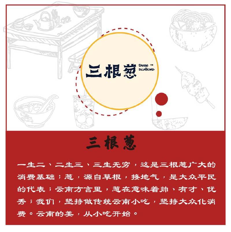 砂之船有什么好吃的推荐,川麻砂之船有什么好吃的