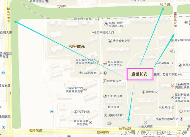 盛世长安合集,长安区盛世长安优缺点