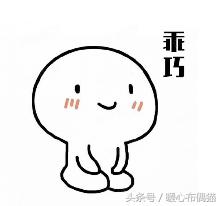 我的第一次就这么没了