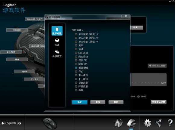 入门级游戏玩家必备功能多而且操作便利