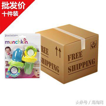 年中大促化妆品价格,年中大促香港正品包