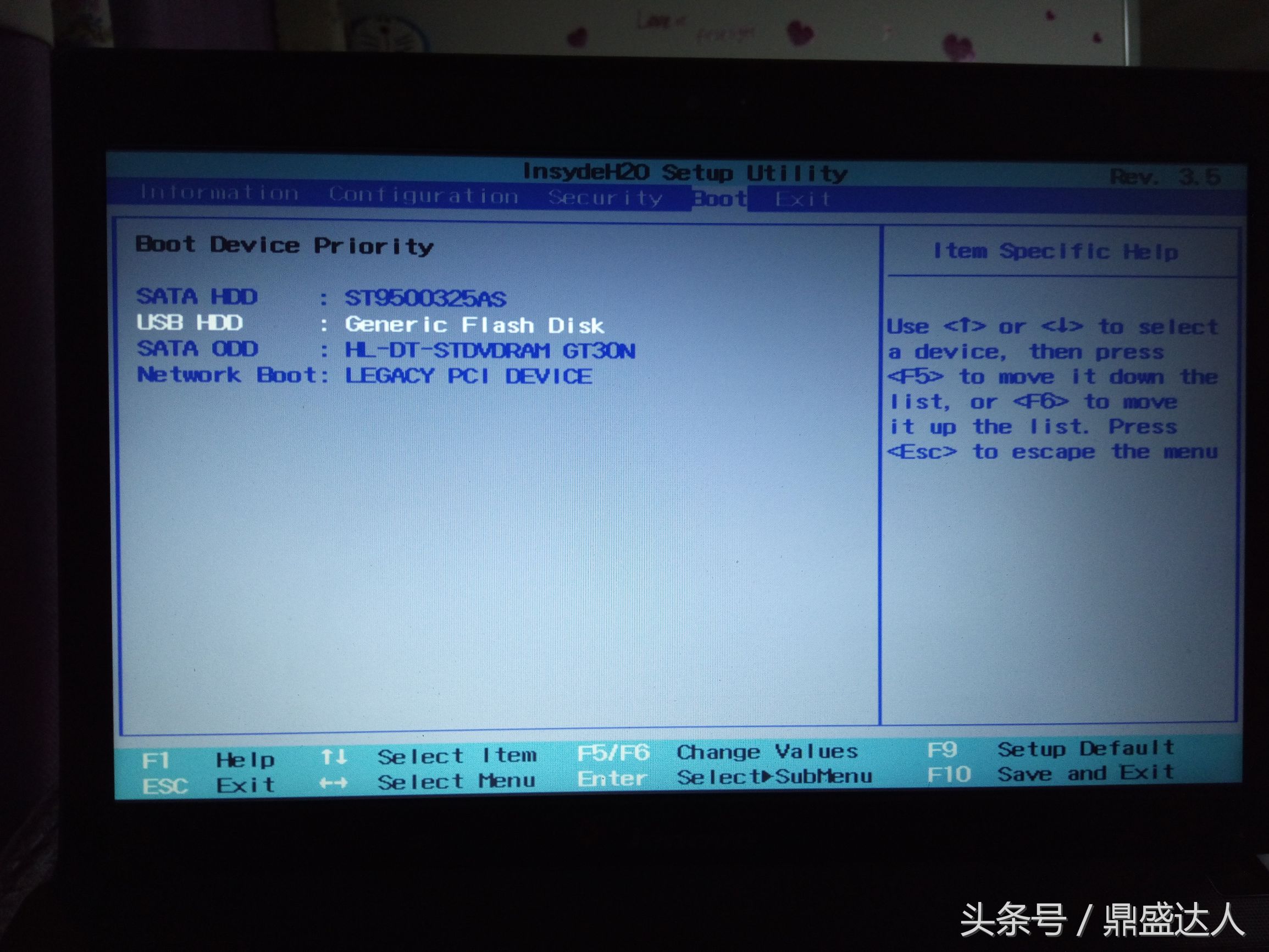 重装电脑系统教程,重装电脑系统win7