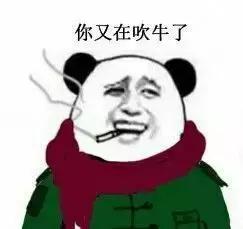 燃油宝到底能不能降低油耗,燃油宝真能降低油耗和清除积碳吗