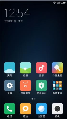 红米4a深度评价,红米4a的测评