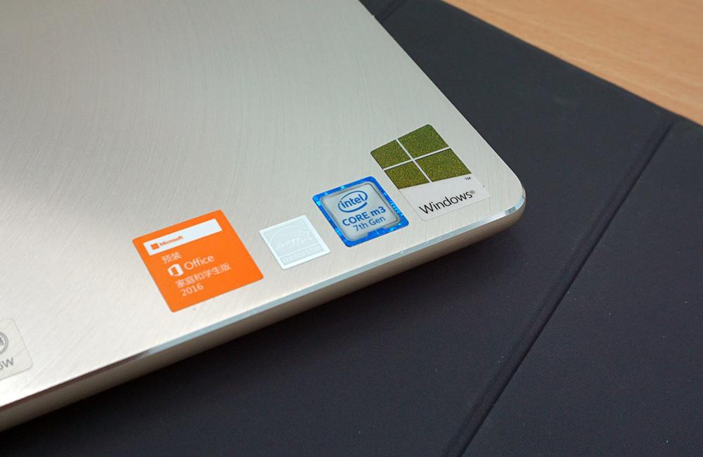 华硕灵焕3平板二合一,华硕灵焕3和pro版本的区别