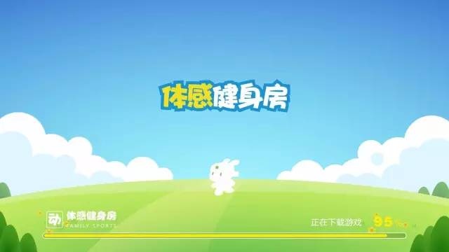 小米电视投影,电视投影玩枪战游戏