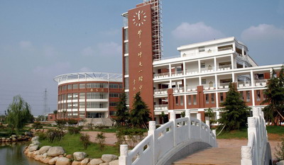 大学很牛，附属高中也不赖！师范真不愧是培养老师的