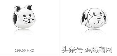 潘多拉海淘哪里便宜,潘多拉海外淘