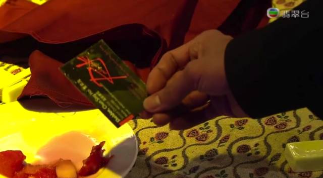 《幕后玩家》大结局：所有人都是团购洗白？