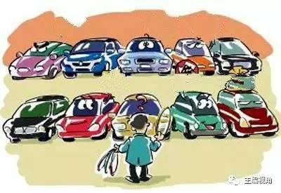 别人问我7系怎么样，结果他买了比亚迪F6