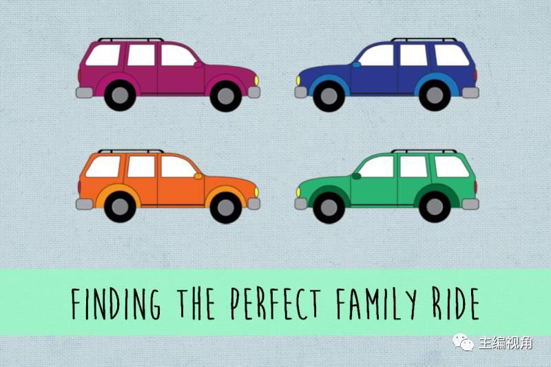 别人问我7系怎么样，结果他买了比亚迪F6