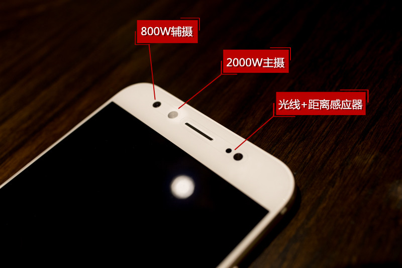 它有的不仅仅是双摄！vivoX9两周使用体验谈