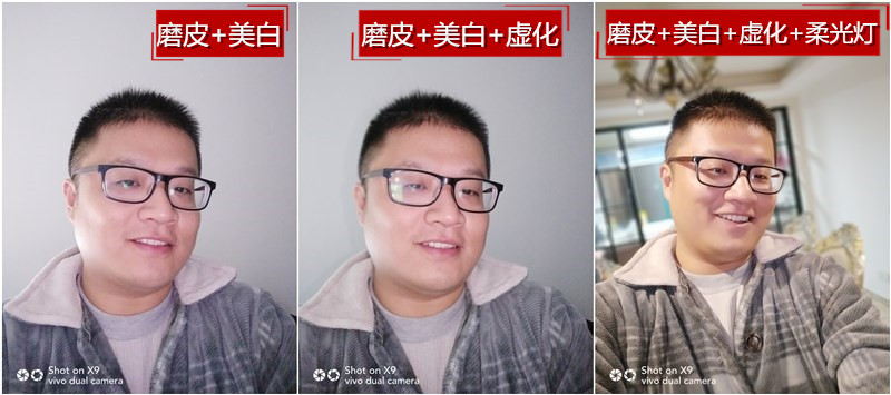 它有的不仅仅是双摄！vivoX9两周使用体验谈
