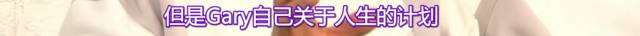 李光洙和宋智孝闹掰了吗,宋智孝李光洙回头在哪一期