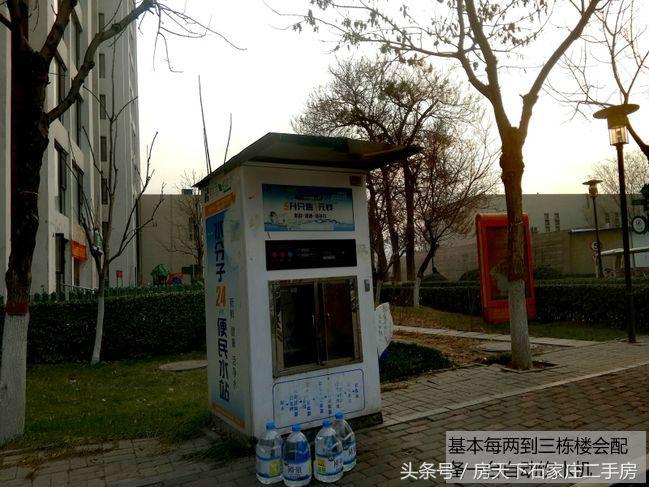 盛世长安合集,长安区盛世长安优缺点