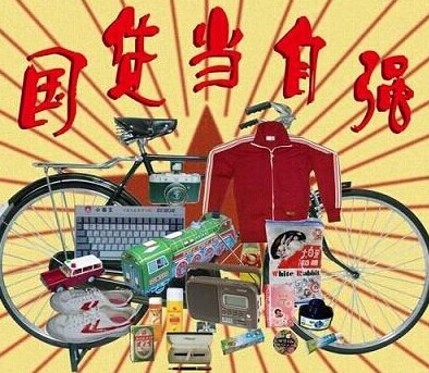 国货美妆骄傲,国货小骄傲平价好用有口碑